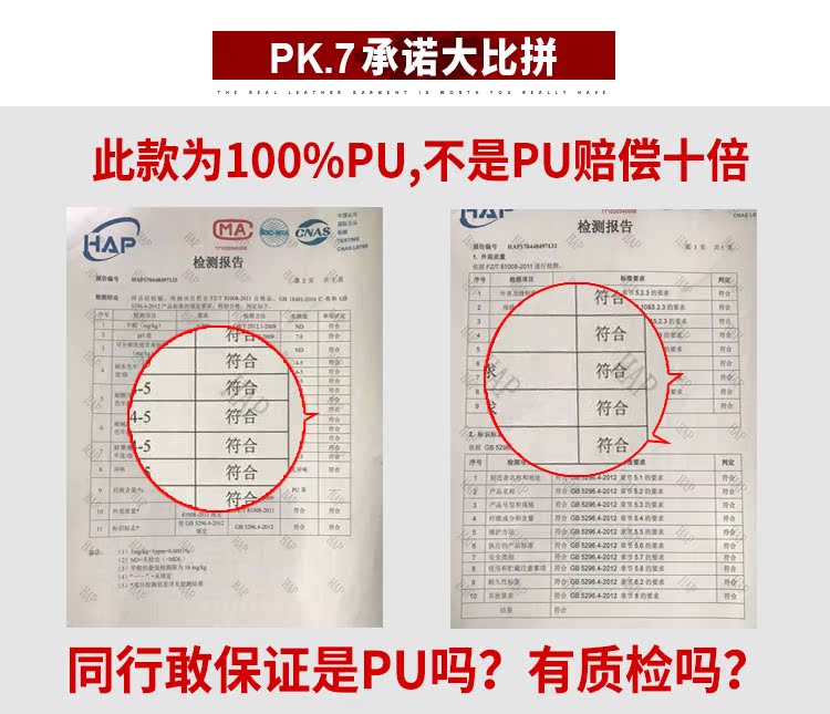 Áo khoác da trung niên, áo bố nam cộng với size cộng với nhung PU đen mùa đông cổ áo lông thú trung niên áo khoác nam cao cấp
