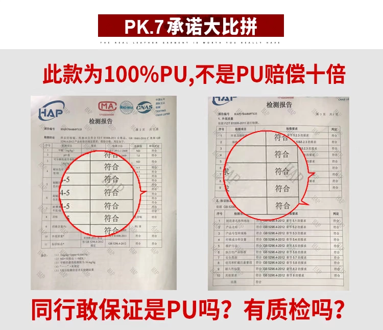 Áo khoác da trung niên, áo bố nam cộng với size cộng với nhung PU đen mùa đông cổ áo lông thú trung niên áo khoác nam kaki