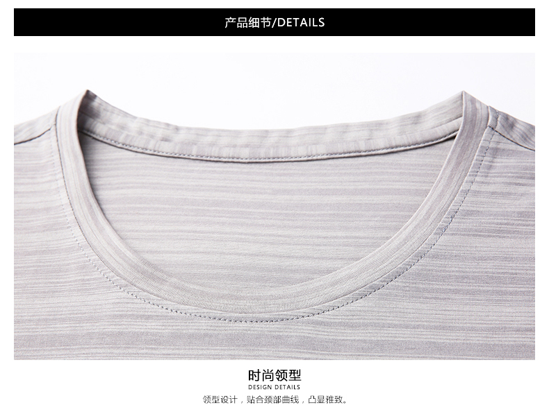 Áo thun nam tay ngắn cổ tròn mùa hè mới sóng nam Phiên bản Hàn Quốc của quần áo cotton lụa 丅 phần mỏng máu t thin Áo thun nam Hàn Quốc