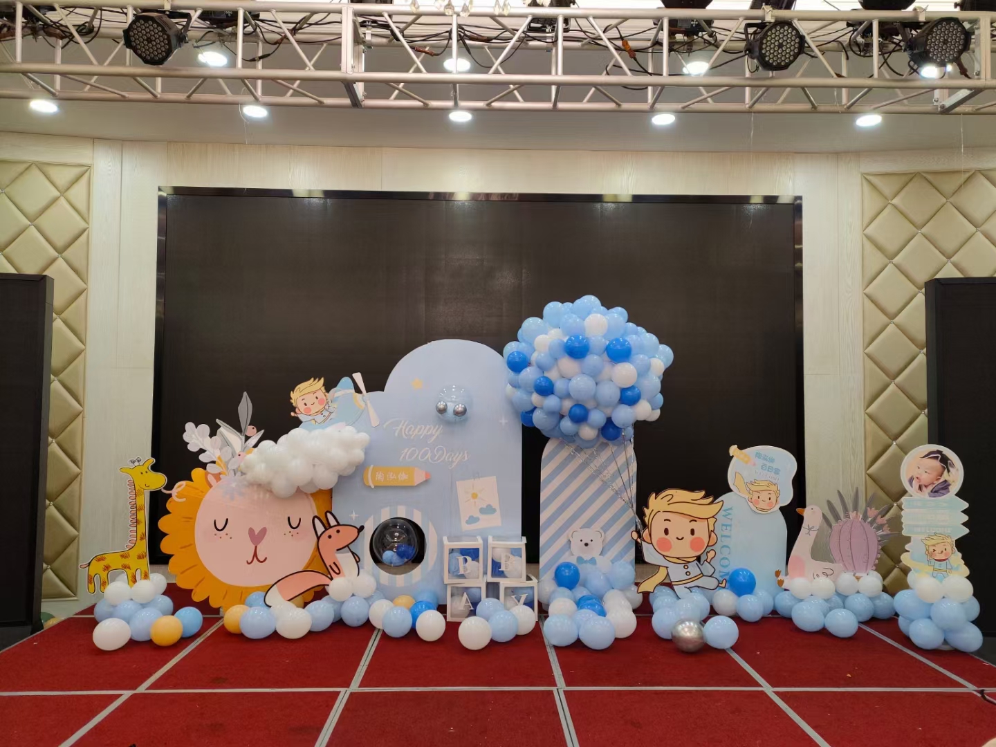 Balloon arrangement Baby hundred-day banquet Balloon arrangement One-year-old door arrangement Arch Adult ceremony Party modeling