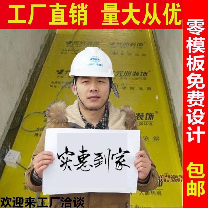 Decoration floor protective film tile doors and windows PVC double layer protective film wear-resistant floor moisture-proof mat thick home decoration