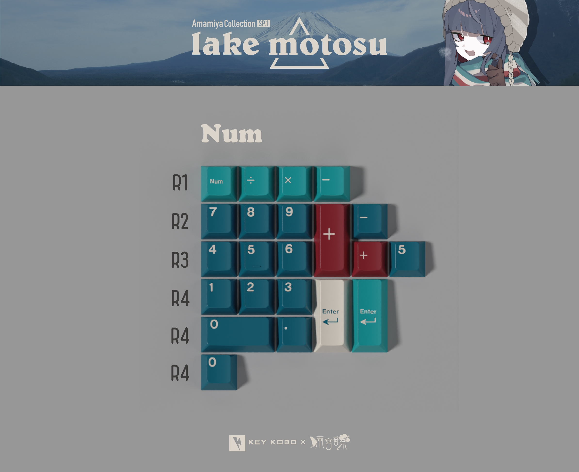 KeyKobo Lake Motosu 本栖湖键帽键工坊-淘宝Taobao | 天猫Tmall