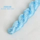 Ngọc bích 1mm Trung Quốc dây đan mặt dây chuyền dệt vòng cổ Handmade DIY phụ kiện trang sức vật liệu Một vòng tay dây đỏ - Vòng đeo tay Clasp vòng mã não