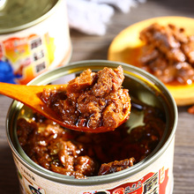 【菇老大】蘑菇酱125g*2瓶