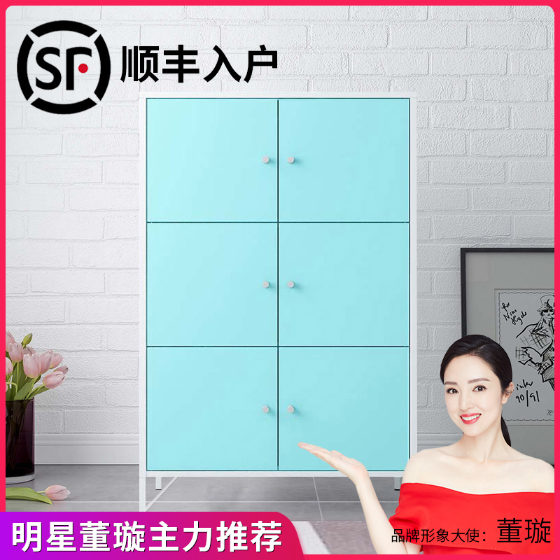 Eurostyle advice for children's wardrobe storage cabinets Toddlers Toddlers Cupboard Home Small Cabinets Modern Economics Cartoon