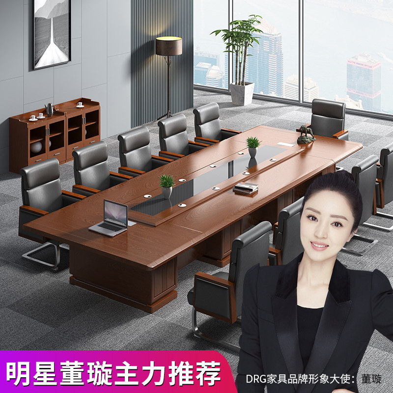 New Chinese Paint Conference Table Approach to the Type Government Party Construction Council Large Multi-People Meeting Table