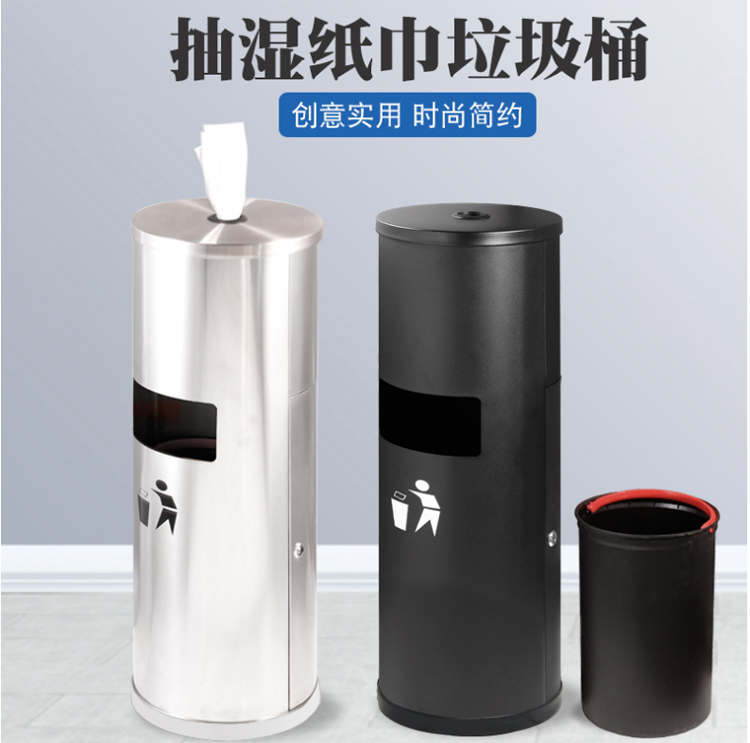 Stainless steel cramps Wet Towel Bins Disinfection Paper Towel Barrel Mall 4S Shop Fitness Room Alcohol Wipe Paper Containing Barrel-Taobao
