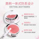 Concubine Xueling's lip mask removes dead skin, fades lip lines, lip care, moisturizes, moisturizes and moisturizes lip balm to remove black lips