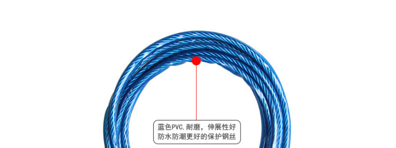 Car trailer rope steel wire car strong traction rope pull rope 4 M 5 T trailer belt thickened off-road binding belt