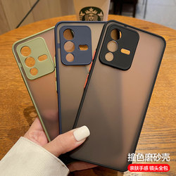 VIVOS12 창의적인 간단한 휴대 전화 케이스 보호 케이스
