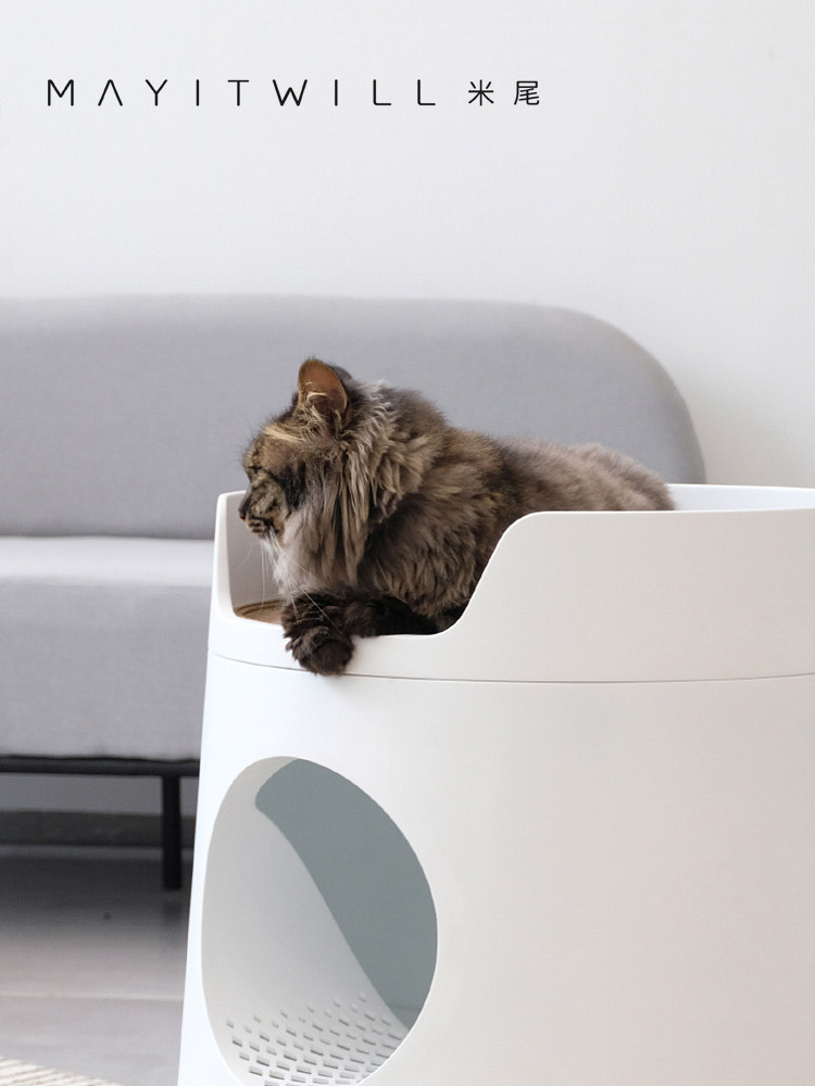 MAYITWILL rice-tailed cat litter basin Closed large splash-proof deodorant cat nest Drawer-style large cat toilet