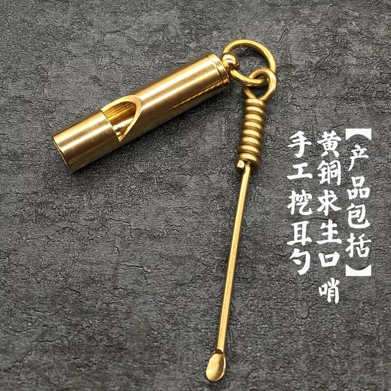 Pure handmade pure copper ear digging spoon plucking ear artifact ear digging spoon ear tool creative gift brass digging ear spoon