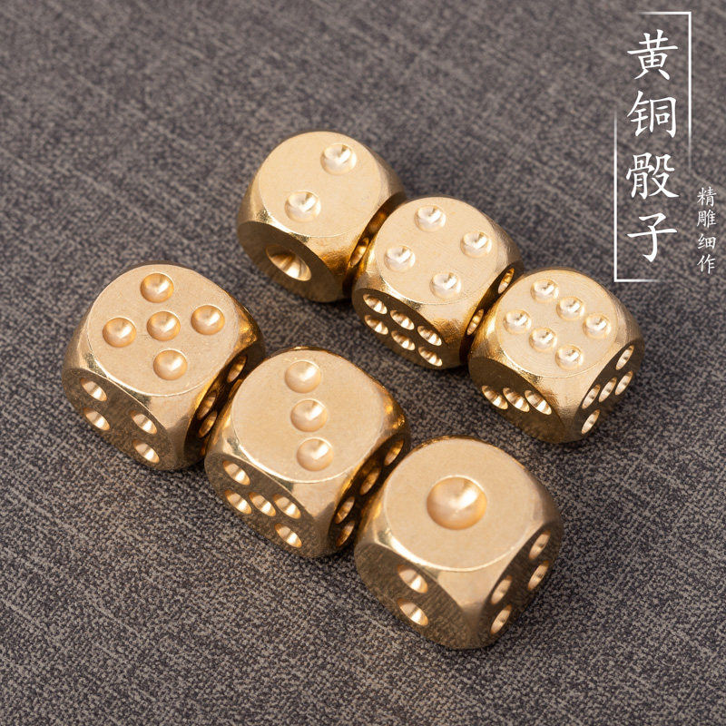 Brass metal solid colour Artisanal Polished Bar Supplies Creative Gift Mahjong Griddle Dice-Taobao