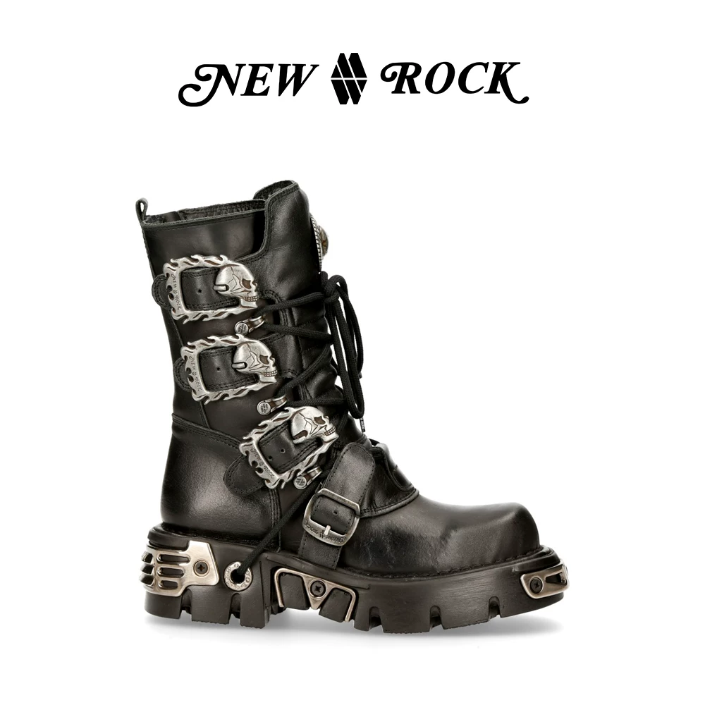 [NEWROCK]