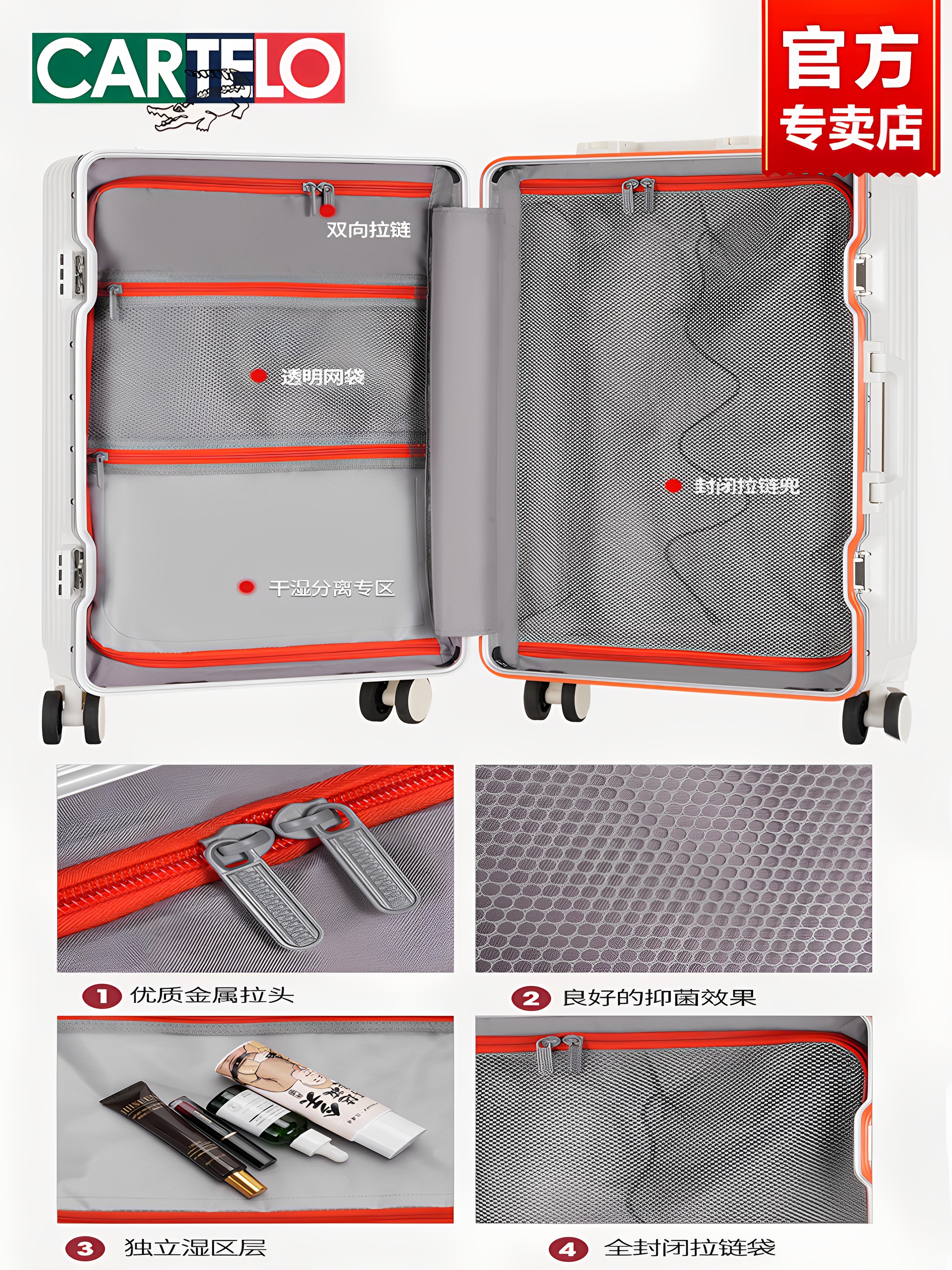 Cartelo Crocodile Suitcase for Men, Wide Trolley, Multifunctional, Large Capacity Travel Suitcase, Aluminum Frame, Universal Wheel Trolley Case for Women