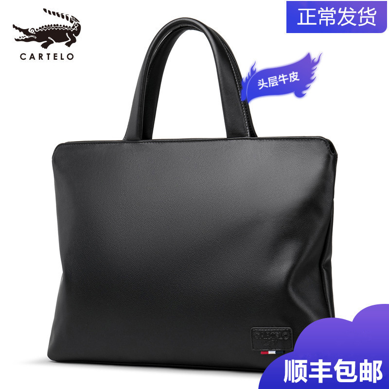 Caravan Alligator Handbag Men Business Briefcase Large Capacity Genuine Leather Computer Bungalow Bungalow Leather File Bag