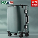 Прочный высококачественный вместительный и большой чемодан