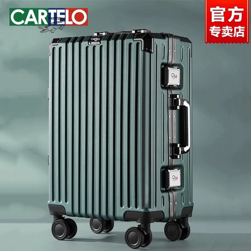 Прочный высококачественный вместительный и большой чемодан