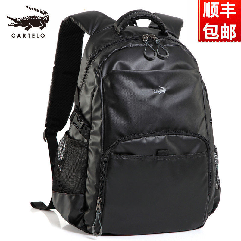 Caravan Alligator Men's Double Shoulder Bag Casual Travel Bag Students School Bag Large Capacity Computer Backpack Men's New Tide-Taobao