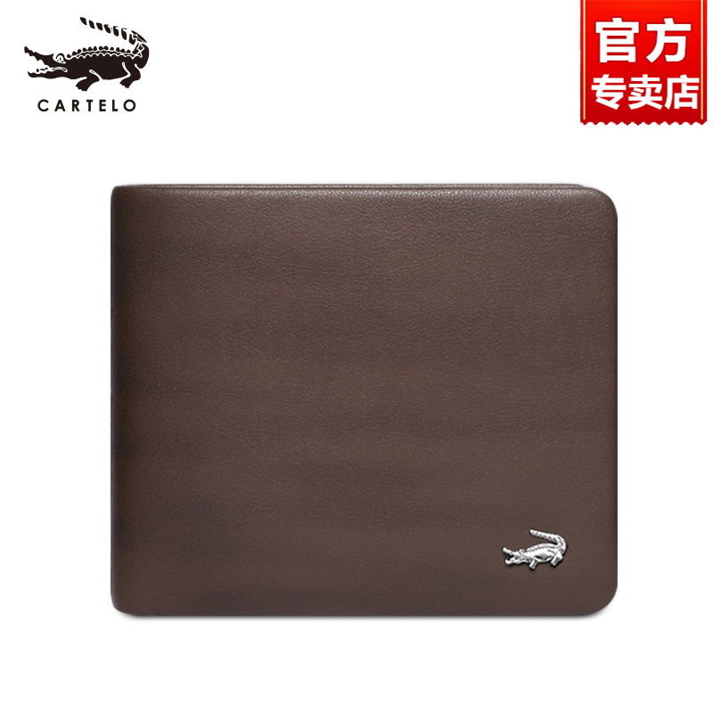 Cardi Music Crocodile Wallet Men Short leather driving license leather Driving license Large capacity headliner Bull Leather Money Clip