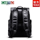 Универсальный мужской вместительный и большой школьный рюкзак для школьников, сумка для путешествий, ноутбук, крокодил