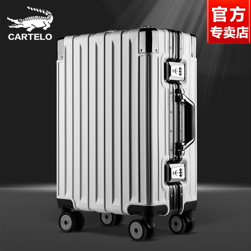Cardile crocodile trolley case male 20 inch aluminum frame suitcase female 24 million wheel password suitcase student 26 inch