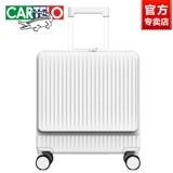 Универсальный чемодан