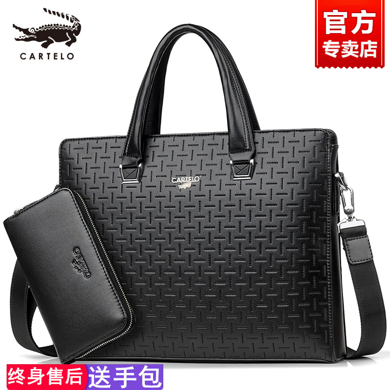 Caravan Alligator Men's Handbag Business Hand Holding File Computer Bag Men's Large Capacity Diagonal Satchel Bag Crosswalk
