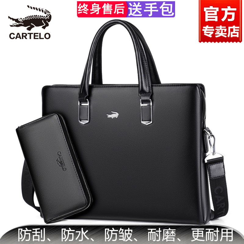 Caravan Crocodile handbag Male genuine leather Business Large capacity Work computer Single shoulder inclined satchel Men's briefcase