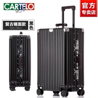 Ретро зеркальная лапша черная