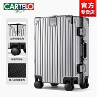 Space Silver [модель с утолщенной алюминиевой рамой с прямым углом] Пожизненное послепродажное обслуживание