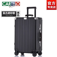 Ретро спонсорог