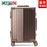 Металлический вместительный и большой чемодан, алюминиево-магниевый сплав