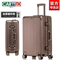 Утолщенный скраб-титаниум