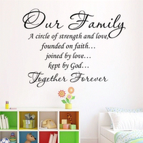 Our Family Living Room PVC Removable Wall Decals Sticker on