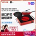 bếp hồng ngoại sanaky Đức Miji (MIJI) Red Manchu Radiant Lò Đặt Set Pan Pan Đặt mua sắm phương Đông bếp từ saiko Bếp điện