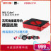 bếp lẩu từ Đức Miji nhà Cube 1 bếp điện gốm đơn vòng tròn nhà nhiệt lò gạo công nghệ lò lửa mua sắm phương Đông bếp từ tốt Bếp điện