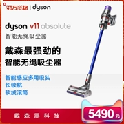 Máy hút bụi cầm tay Dyson SV14 V11 ABSOLUTE 2019 Mới - Máy hút bụi