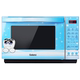lò nướng ukoeo 52l Lò nướng đối lưu lò vi sóng Galanz / Glanz G80F23CN3XLN-R6K (A2) lo vi song media