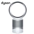 Quạt thanh lọc không khí Dyson Dyson DP01 Quạt thanh lọc mát mẻ Gió thông minh Mua sắm phương Đông