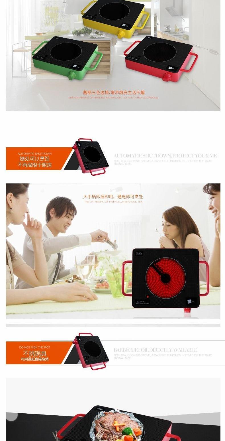Đức Miji nhà Cube 1 bếp điện gốm đơn vòng tròn nhà nhiệt lò gạo công nghệ lò lửa mua sắm phương Đông bếp từ và bếp hồng ngoại