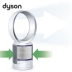 Quạt thanh lọc không khí Dyson Dyson DP01 Quạt thanh lọc mát mẻ Gió thông minh Mua sắm phương Đông