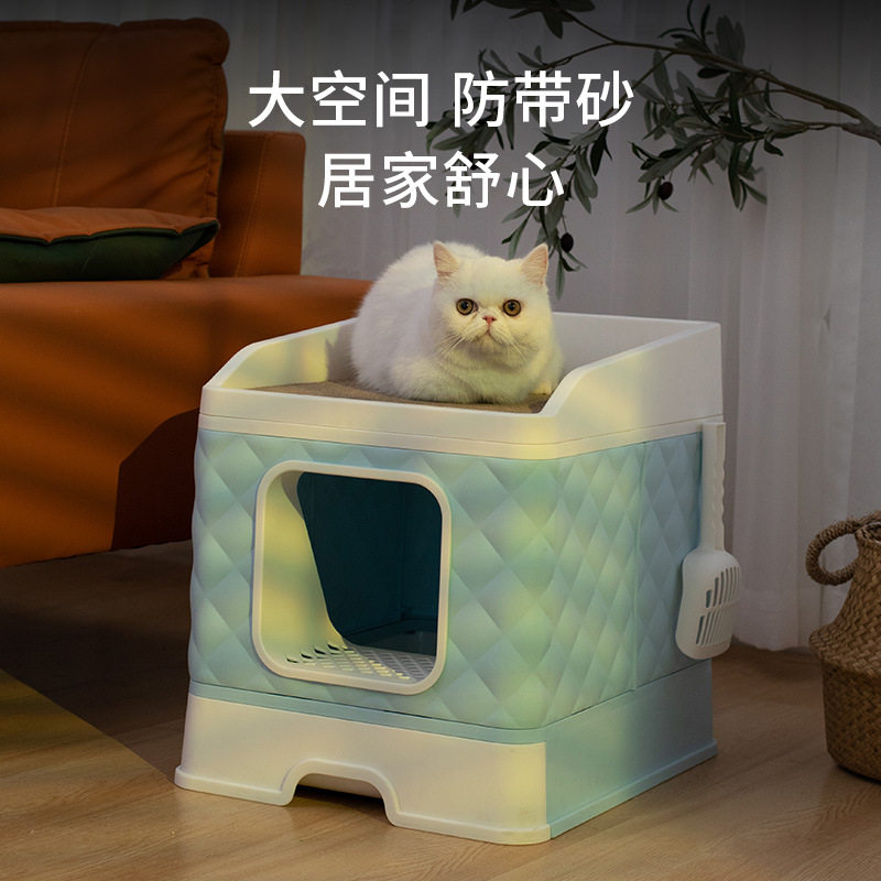 Cat Litter Basin Totally Enclosed Drawer Top type Deodorant Big oversize anti-splash enclosed cat litter basin Cat Toilet