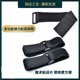 Elastic buckle self-adhesive Velcro elastic binding belt telescopic waist fixed belt game binding hand and leggings tie