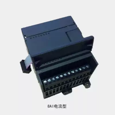 [Including 13 taxes] EM231 analog 8-channel current input module