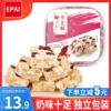 Товары от 怡派旗舰店