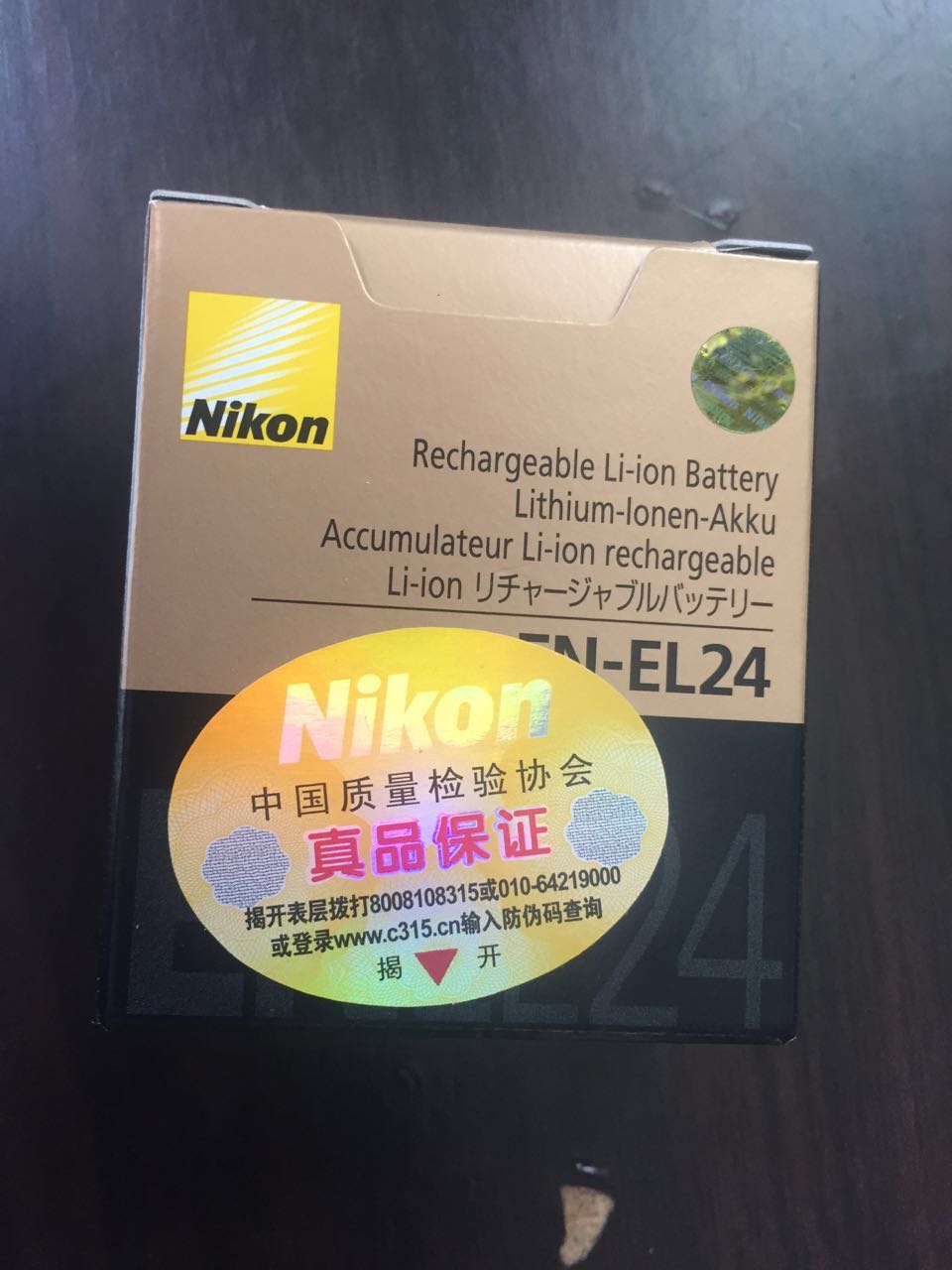 Nikon EN-EL24 original battery Nikon 1 J5 EN-EL24 micro single camera lithium battery