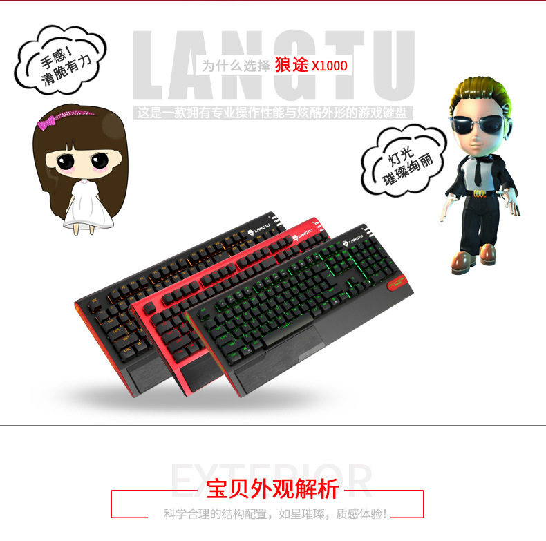 PC_02.jpg