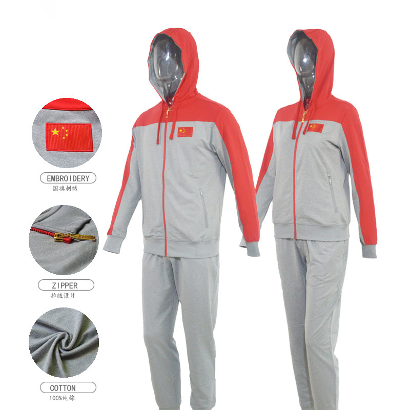 Red and gray national team suit sports meeting appearance suit warm-up suit training uniform school uniform team uniform support can be printed custom