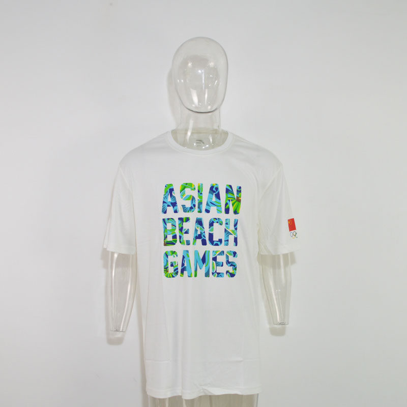 China National Team Asian Beach Games Memorial Athlete Cotton Collected Short Sleeves